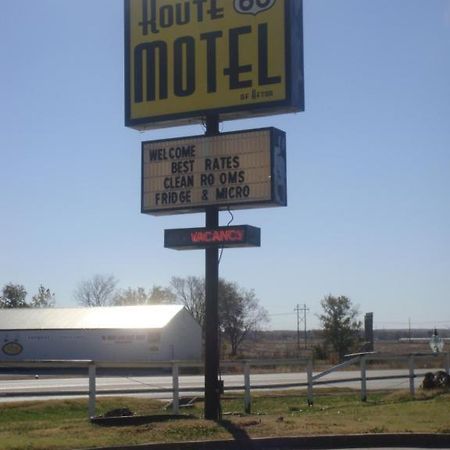 Route 66 Motel Afton Номер фото